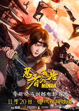 蜜桃麻豆www久久国产精品